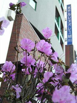 Hotel Kuretake Asahikawa