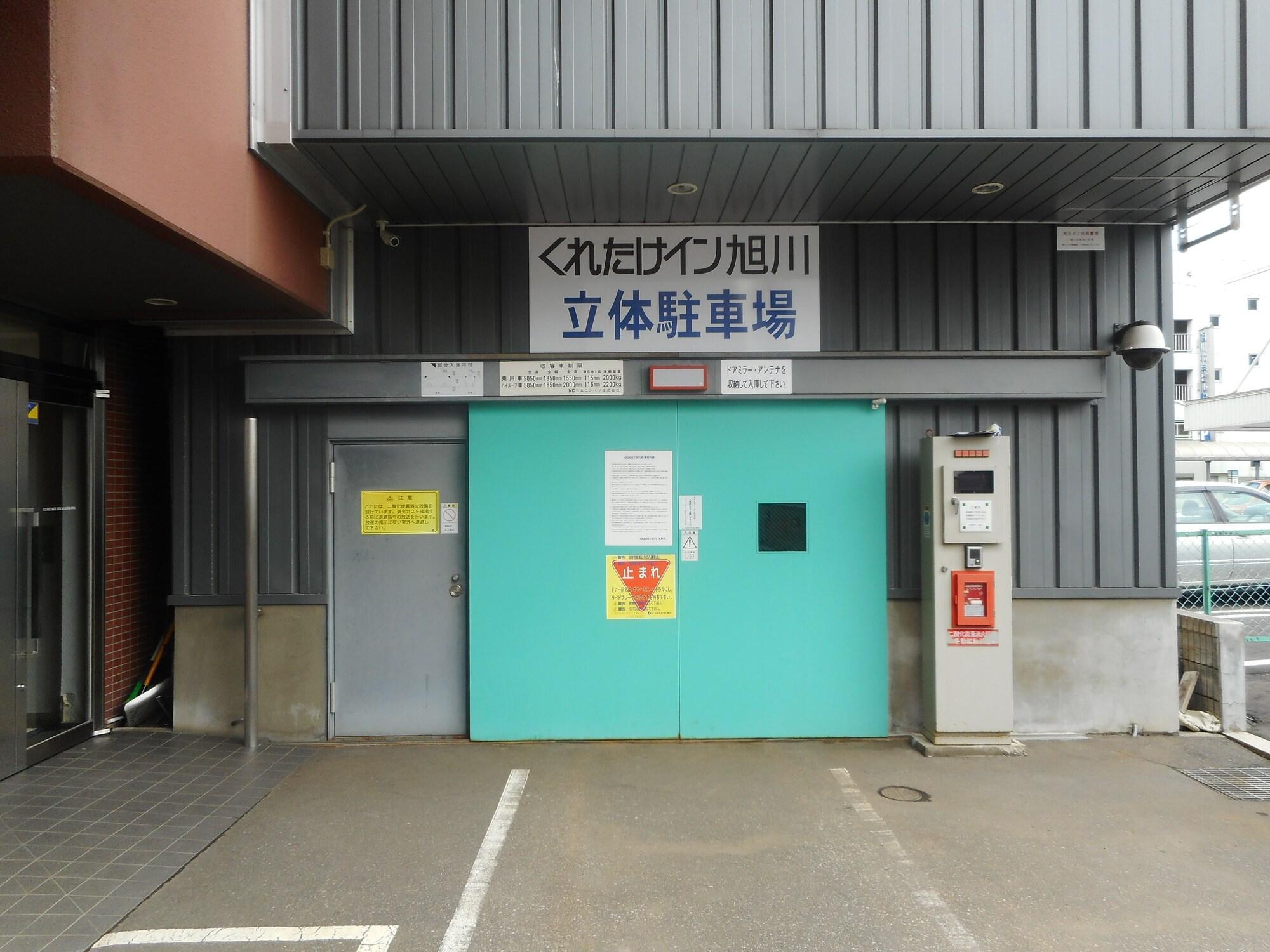 Kuretake 3*