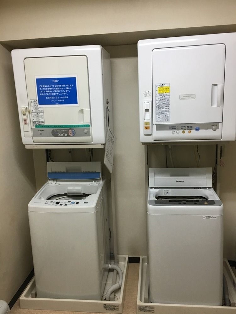 Kuretake อาซาฮิคาวะ