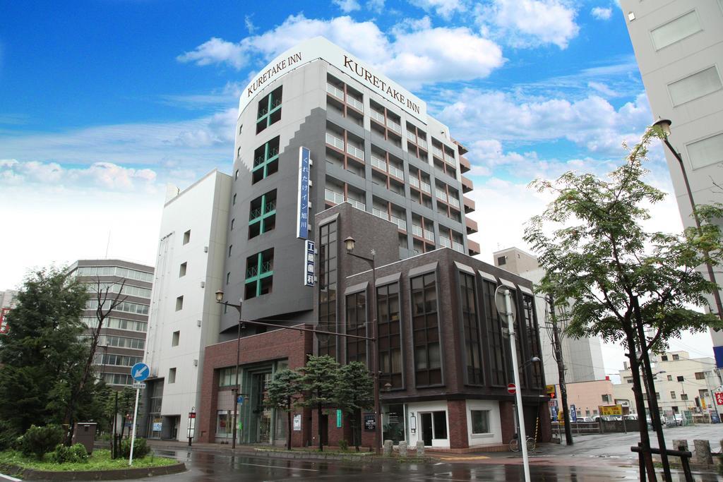 โรงแรม Kuretake 3*